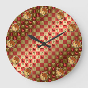 Aries & Wood Rat Large Clock
