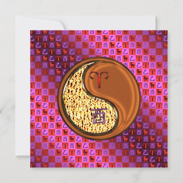 Aries & Wood Rooster Card (Front)