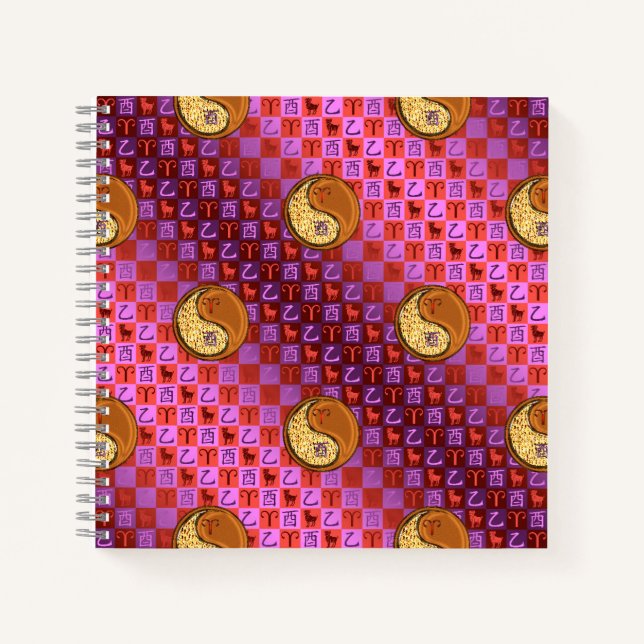Aries & Wood Rooster Notebook (Front)