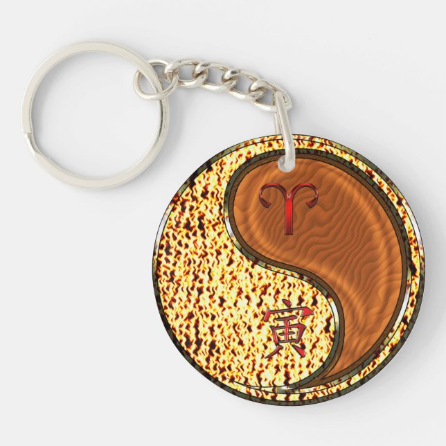Aries & Wood Tiger Key Ring (Front)