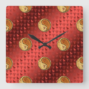 Aries & Wood Tiger Square Wall Clock