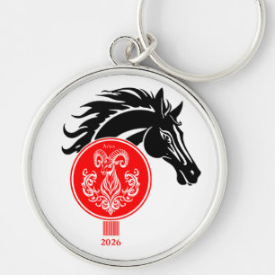Aries x Custom Year of the Horse 2026 Key Ring