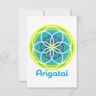Arigatai greeting card - earth