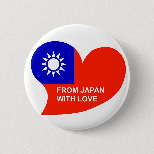 Arigataiwan 6 Cm Round Badge (Front)