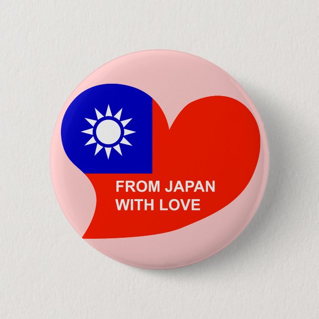 Arigataiwan 6 Cm Round Badge (Front)