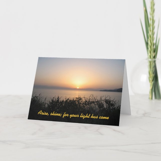 Arise, Shine Sunrise Christmas Card (Front)