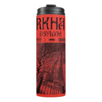 Arkham Asylum: Restricted