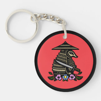 Armadillo Samurai  Key Ring