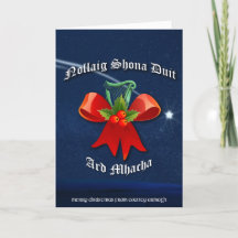Armagh Irish Christmas Card - Nollaig Shona Duit