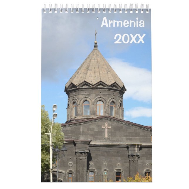 Armenia 12 month 2021 wall calendar (Cover)