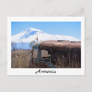Armenia Ararat souvenir postcard