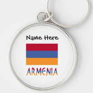 Armenia Armenian Flag Black Personalisation Key Ring