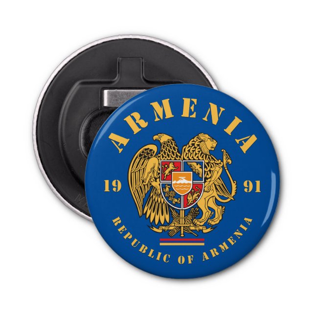 Armenia Coat of Arms Bottle Opener (Front)