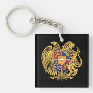 armenia country coat arms symbol emblem star flag key ring