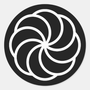 armenia eternity symbol sign Arevakhach sun cross Classic Round Sticker