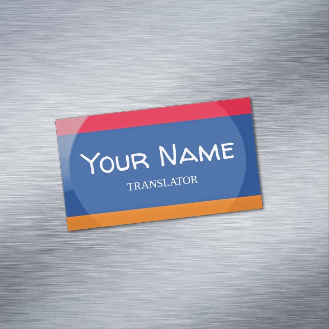 Armenia flag magnetic business card (In Situ)