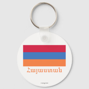 Armenia Flag with Name in Armenian Key Ring