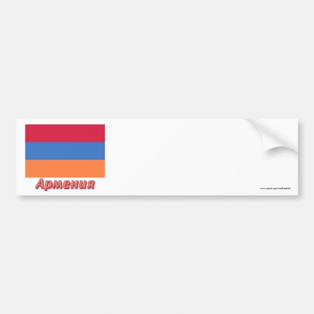 Armenia Flag with name in Russian Bumper Sticker (Front)