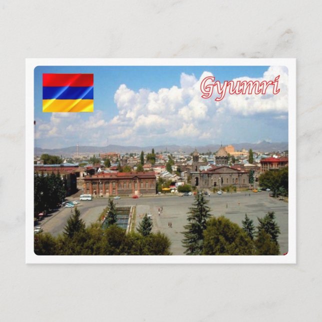 Armenia - Gyumri  - Postcard (Front)