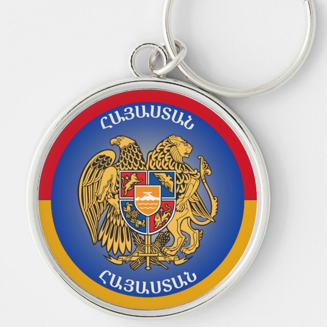 Armenia Heritage Emblem Key Ring (Front)