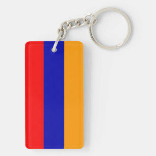 Armenia Key Chain