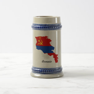 Armenia Mug