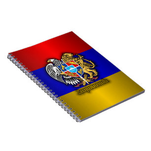 Armenia Pride Spiral Notebook
