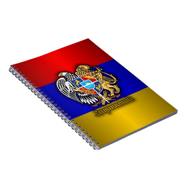 Armenia Pride Spiral Notebook (Right Side)