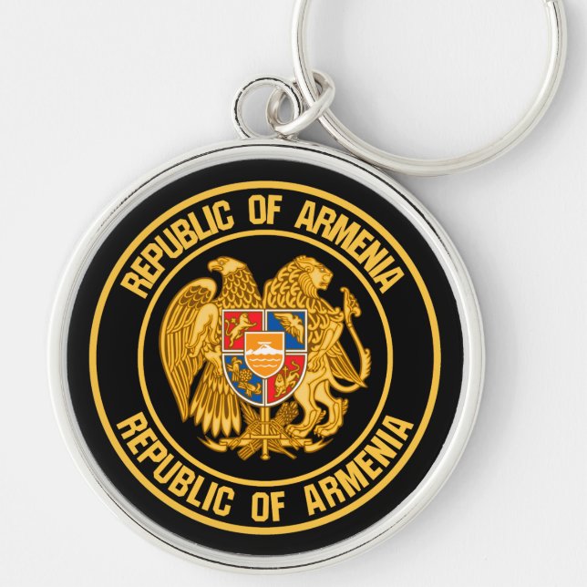Armenia Round Emblem Key Ring (Front)