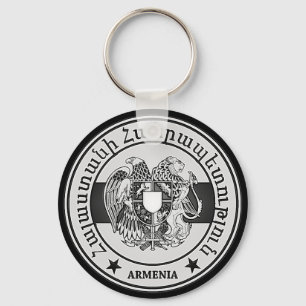 Armenia Round Emblem Key Ring