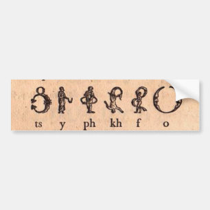 Armenian Alphabet Bumper Sticker
