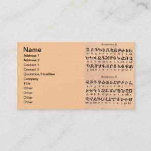 Armenian Alphabet Business Card