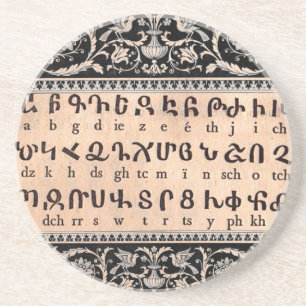Armenian Alphabet Coaster