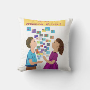 Armenian Alphabet Cushion