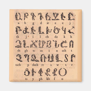 Armenian Alphabet Magnet