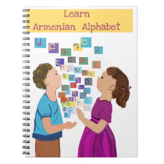 Armenian Alphabet Notebook