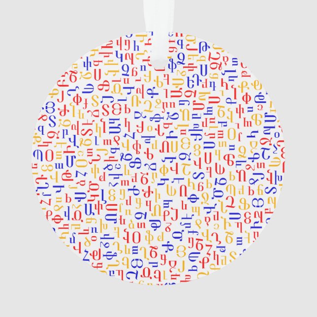 Armenian alphabet ornament (Back)