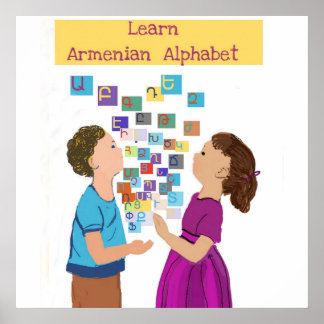 Armenian Alphabet Poster