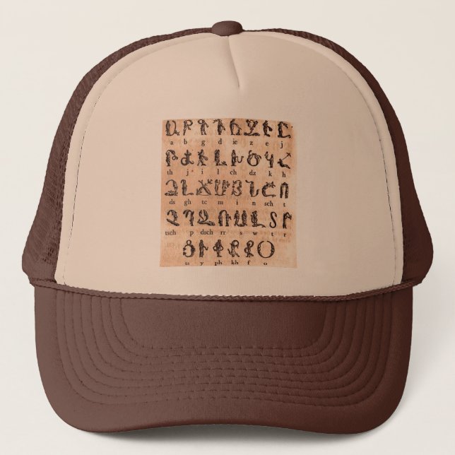 Armenian Alphabet Trucker Hat (Front)