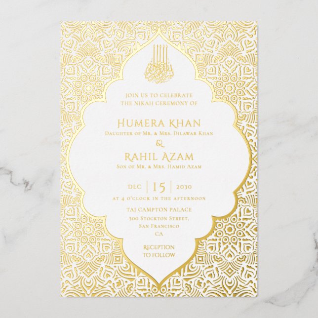 Armenian Archway Carpet Islamic Wedding (Front)