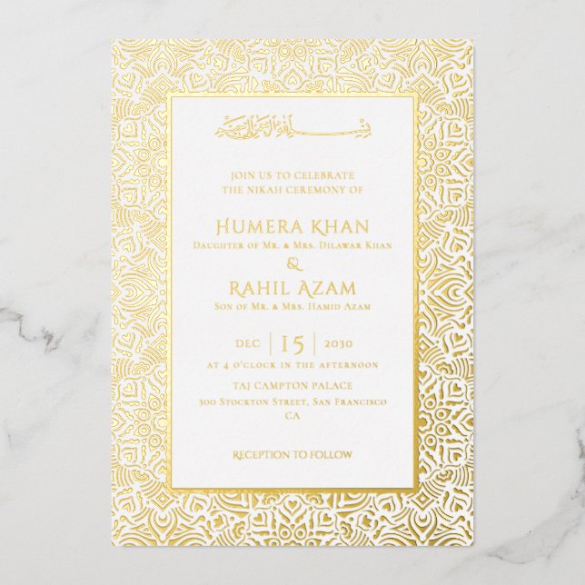 Armenian Archway Carpet Islamic Wedding (Front)