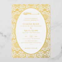 Armenian Archway Carpet Islamic Wedding