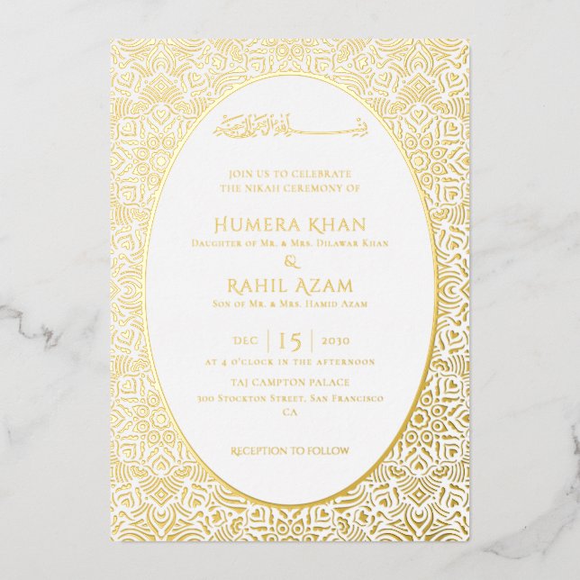 Armenian Archway Carpet Islamic Wedding (Front)