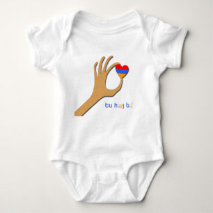 Armenian Baby T-Shirt Baby Bodysuit