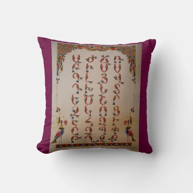 Armenian bird calligraphy letter pillow (16x16) (Front)