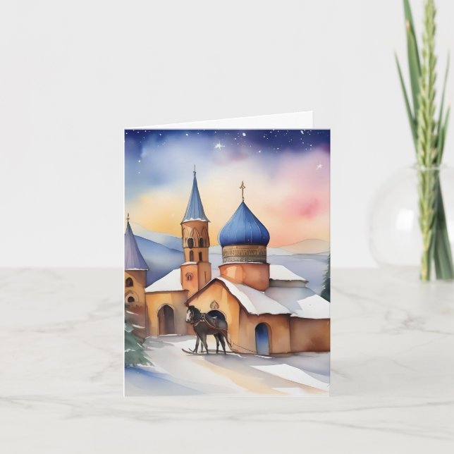 Armenian Christmas B - January 6 - Watercolor Holiday Card (Front)