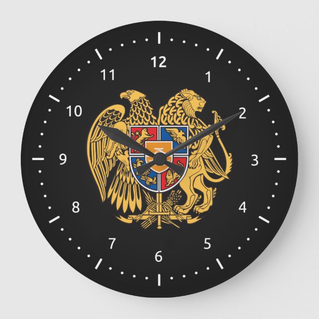 Armenian coat of arms Wall Clock (Front)