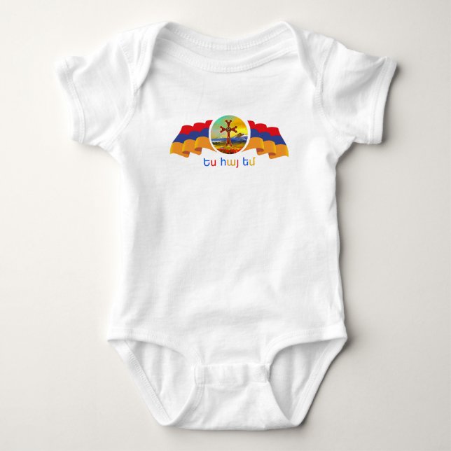 Armenian Cross T-Shirt Baby Bodysuit (Front)