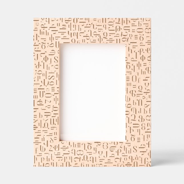 Armenian Etched Frames (Front)