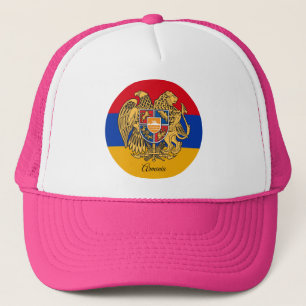 Armenian flag & Armenia - fashion, travel /sports Trucker Hat
